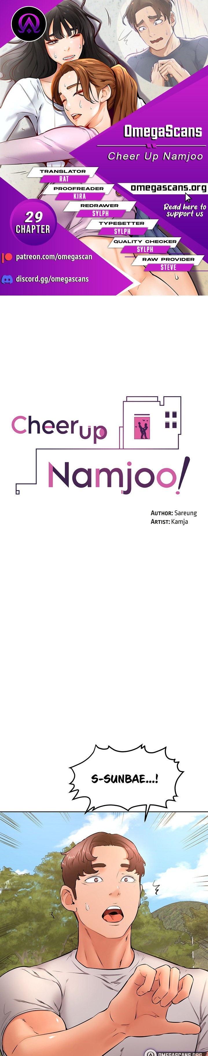 Cheer Up, Namjoo Chapter 29 - Manhwa18.com