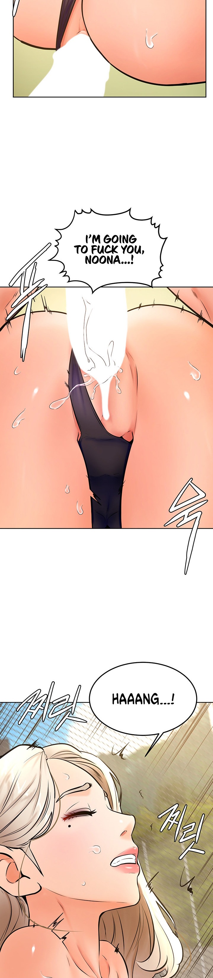 Cheer Up, Namjoo Chapter 29 - Manhwa18.com