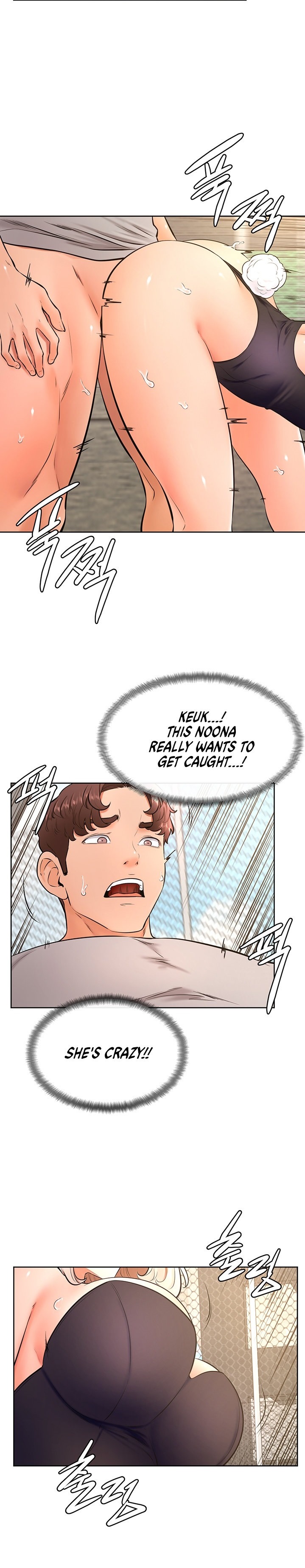 Cheer Up, Namjoo Chapter 30 - Manhwa18.com