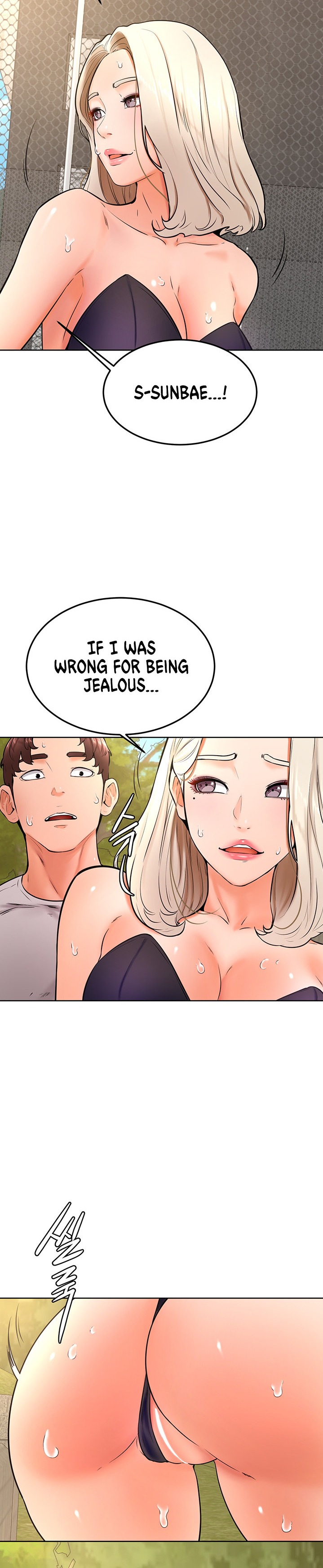 Cheer Up, Namjoo Chapter 30 - Manhwa18.com