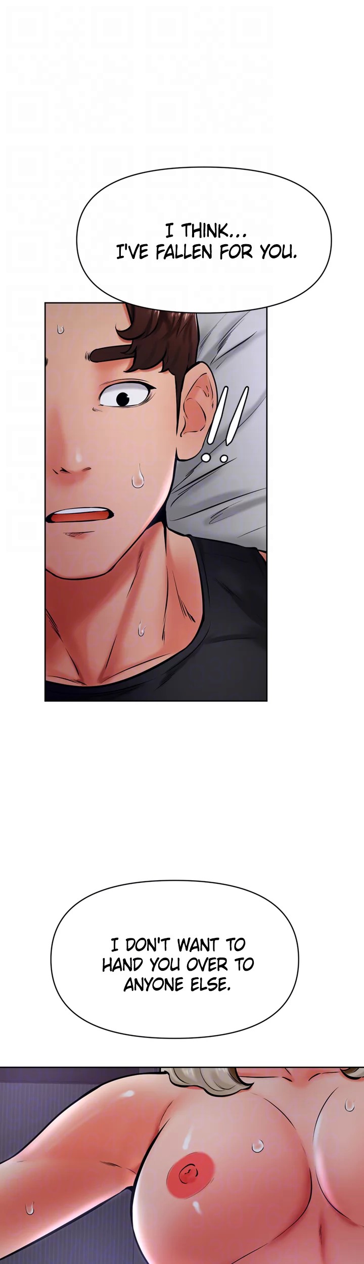 Cheer Up, Namjoo Chapter 41 - Manhwa18.com