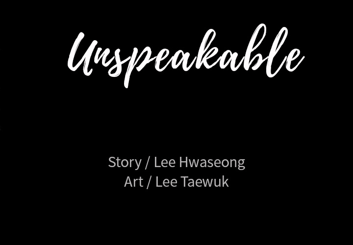 Unspeakable Chapter 1 - Manhwa18.com