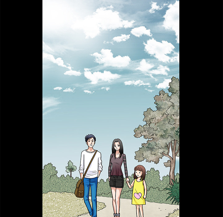 Unspeakable Chapter 1 - Manhwa18.com