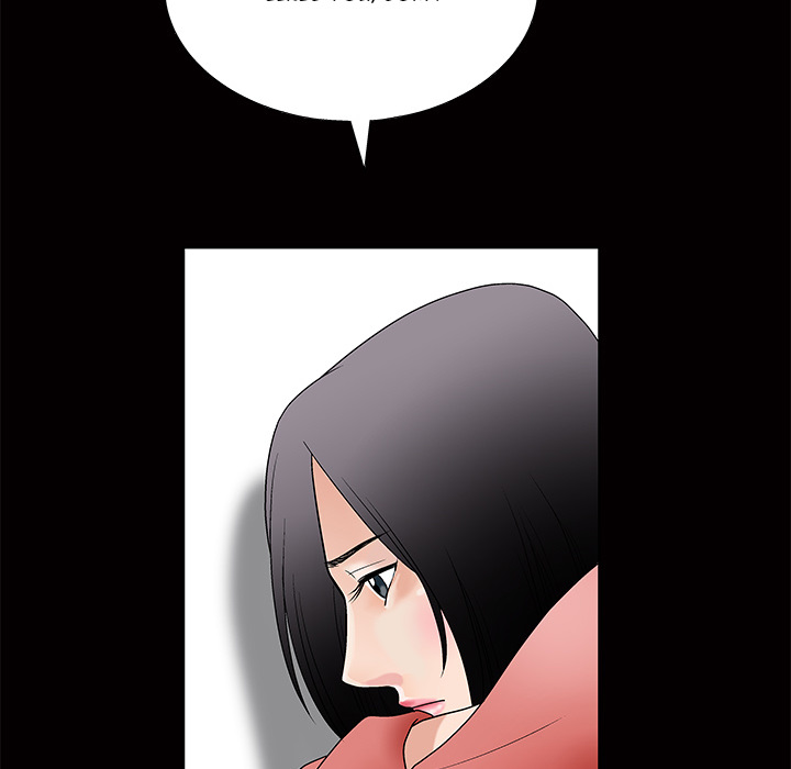 Unspeakable Chapter 1 - Manhwa18.com