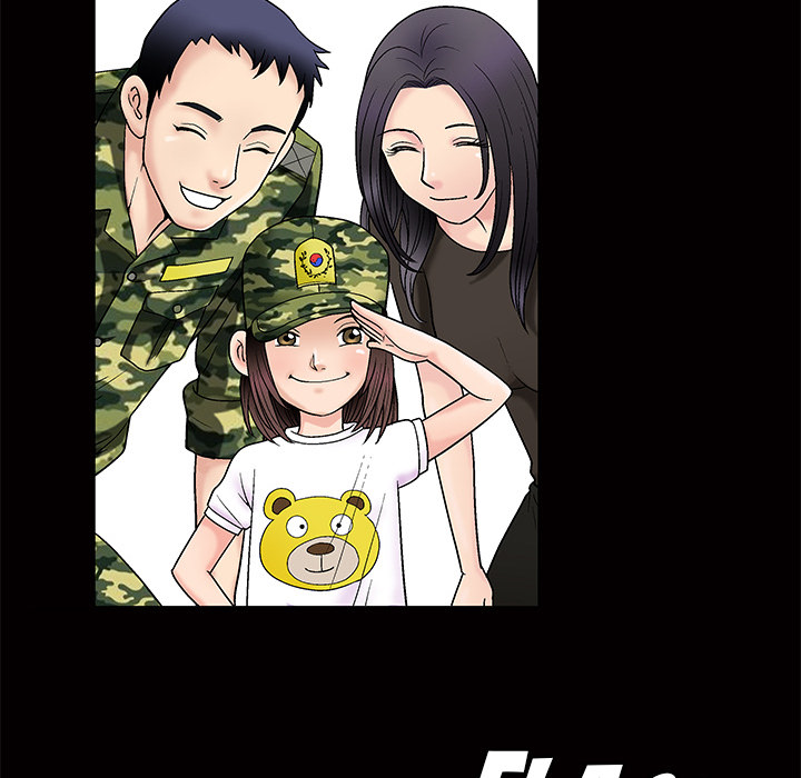 Unspeakable Chapter 1 - Manhwa18.com