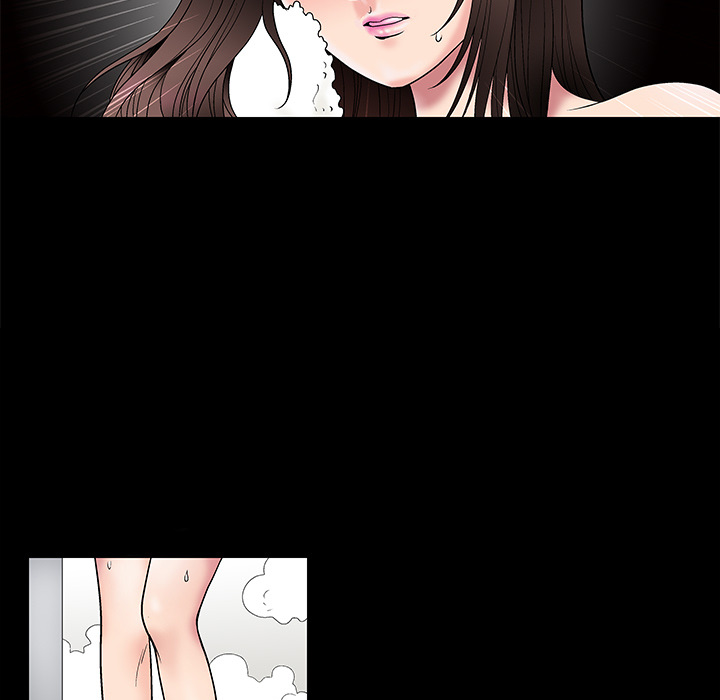 Unspeakable Chapter 1 - Manhwa18.com