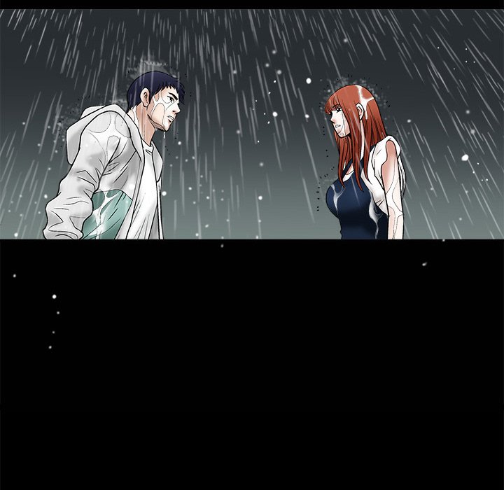 Unspeakable Chapter 12 - Manhwa18.com