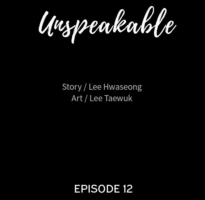 Unspeakable Chapter 12 - Manhwa18.com