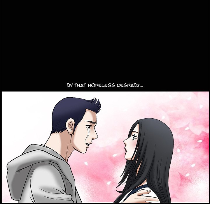 Unspeakable Chapter 12 - Manhwa18.com