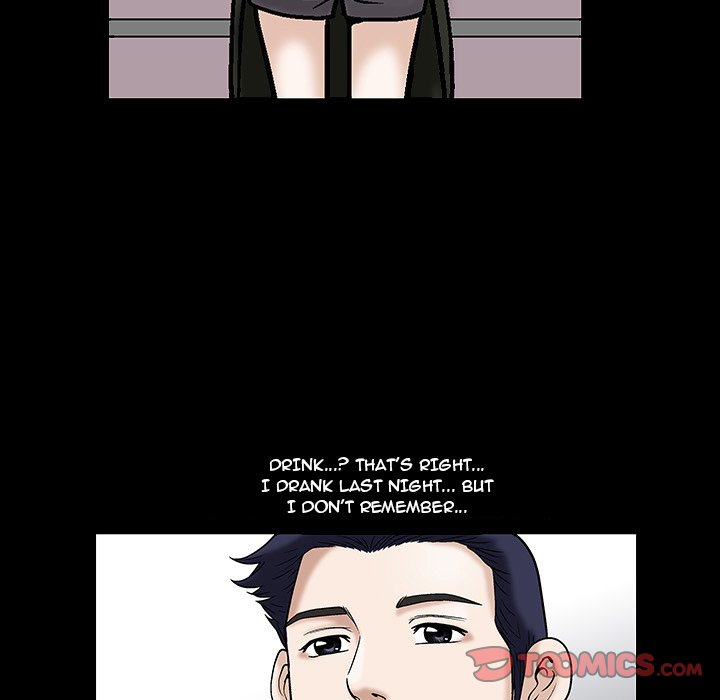 Unspeakable Chapter 13 - Manhwa18.com