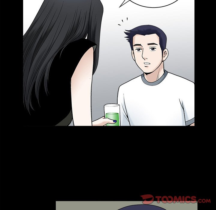 Unspeakable Chapter 13 - Manhwa18.com