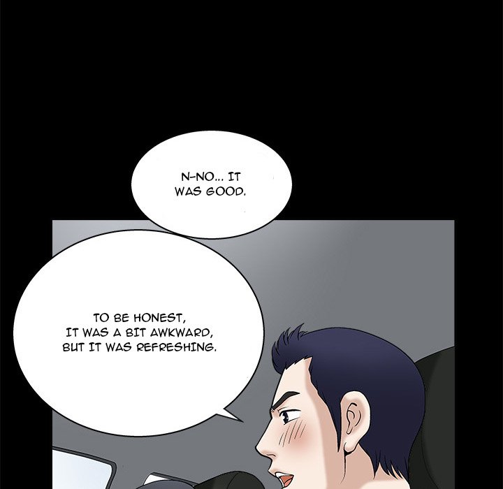 Unspeakable Chapter 13 - Manhwa18.com