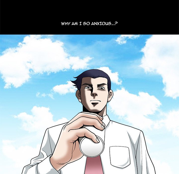 Unspeakable Chapter 14 - Manhwa18.com