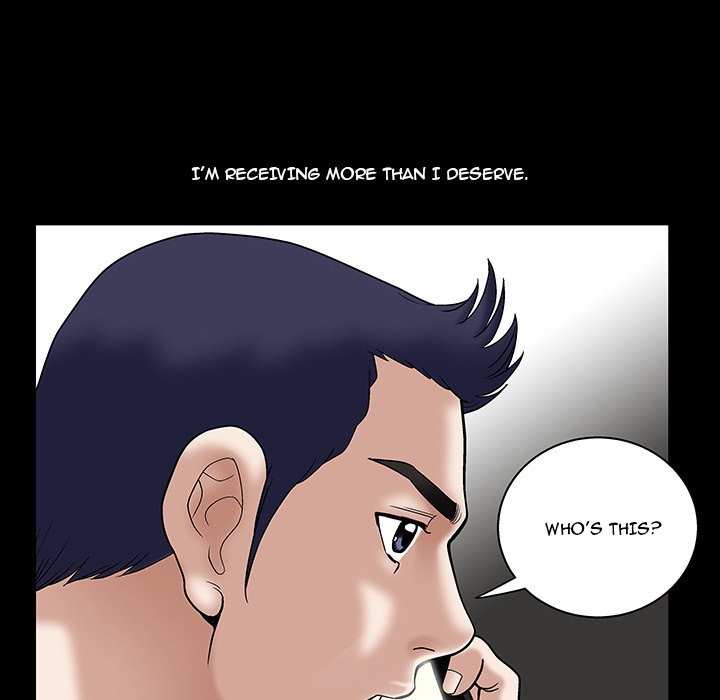 Unspeakable Chapter 14 - Manhwa18.com