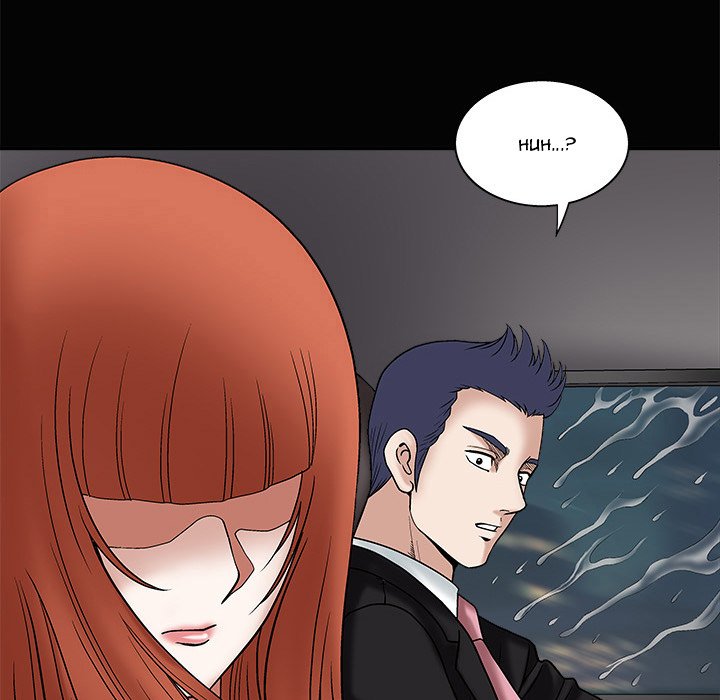 Unspeakable Chapter 14 - Manhwa18.com