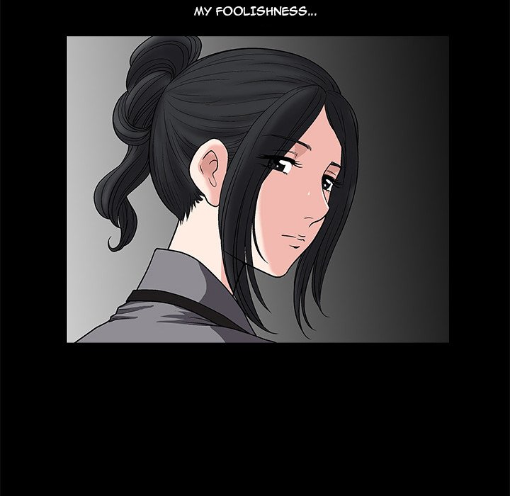 Unspeakable Chapter 15 - Manhwa18.com