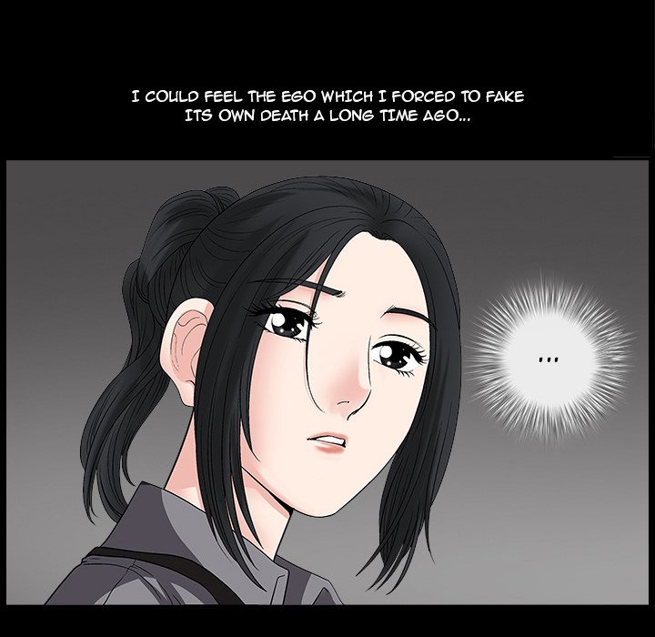 Unspeakable Chapter 15 - Manhwa18.com