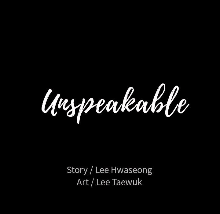 Unspeakable Chapter 17 - Manhwa18.com