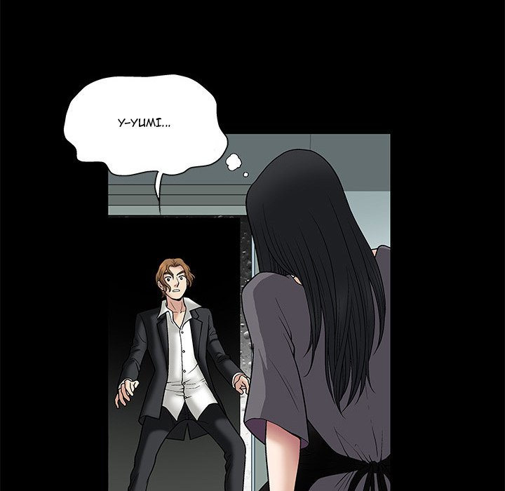 Unspeakable Chapter 17 - Manhwa18.com