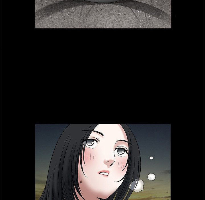 Unspeakable Chapter 17 - Manhwa18.com