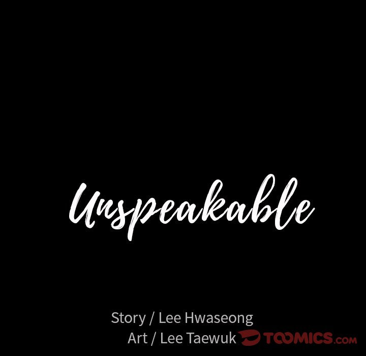 Unspeakable Chapter 17 - Manhwa18.com