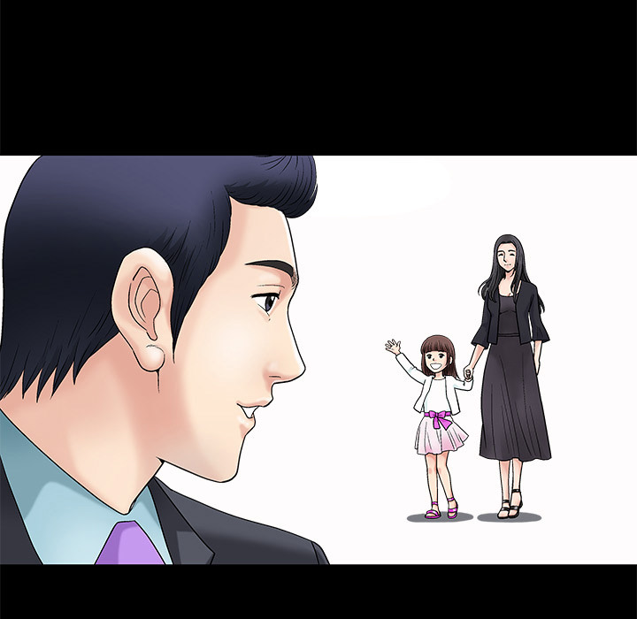 Unspeakable Chapter 2 - Manhwa18.com