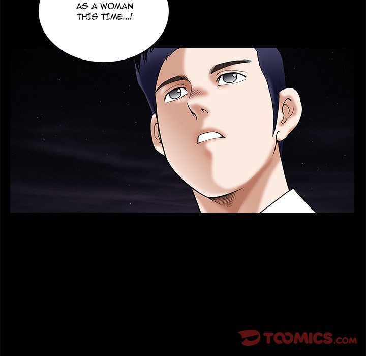 Unspeakable Chapter 23 - Manhwa18.com