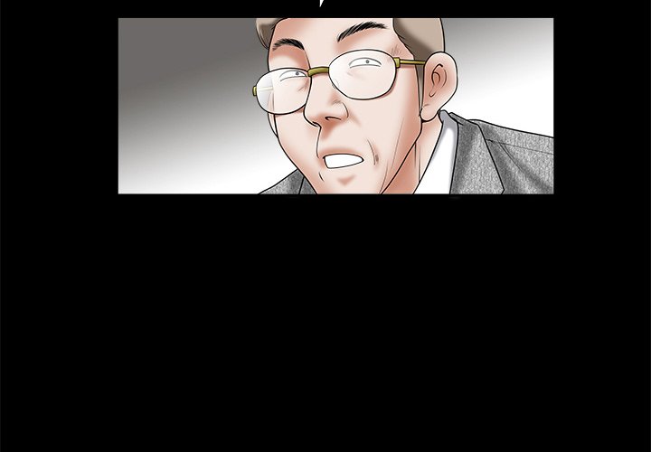 Unspeakable Chapter 27 - Manhwa18.com