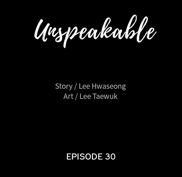 Unspeakable Chapter 30 - Manhwa18.com