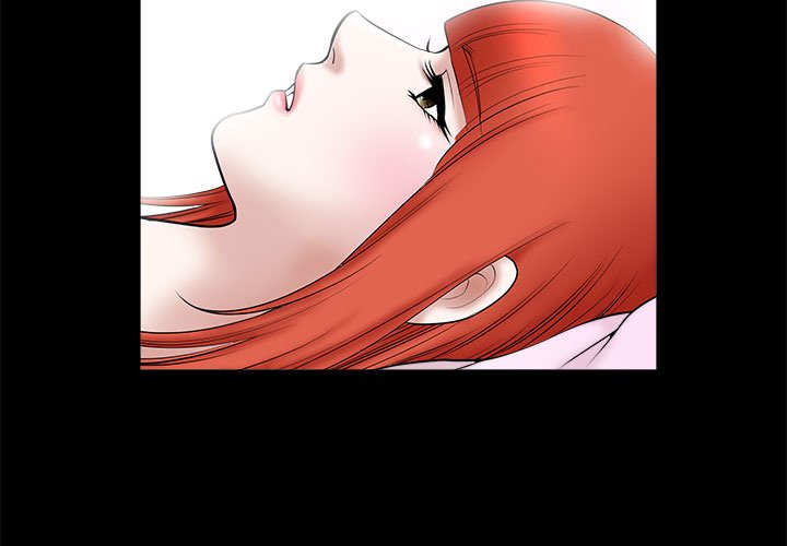 Unspeakable Chapter 32 - Manhwa18.com