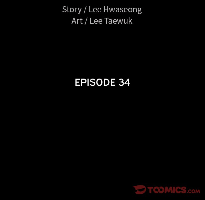 Unspeakable Chapter 34 - Manhwa18.com