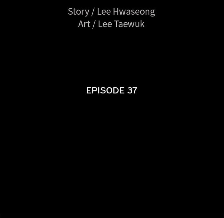 Unspeakable Chapter 37 - Manhwa18.com