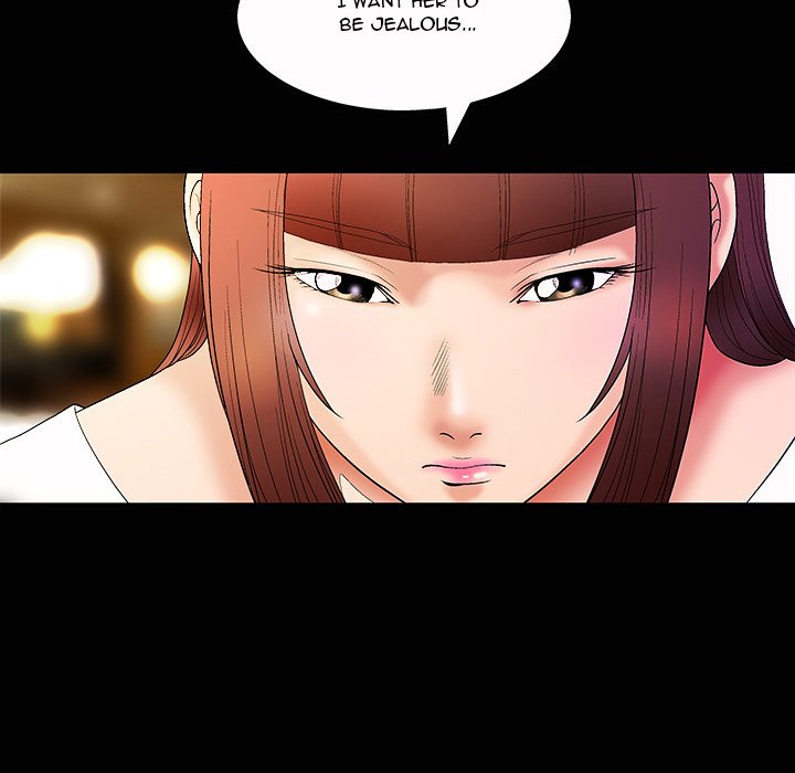 Unspeakable Chapter 4 - Manhwa18.com