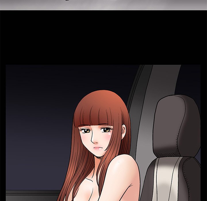 Unspeakable Chapter 5 - Manhwa18.com