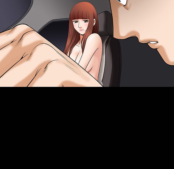 Unspeakable Chapter 5 - Manhwa18.com