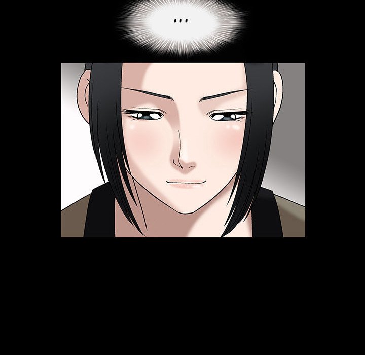 Unspeakable Chapter 7 - Manhwa18.com