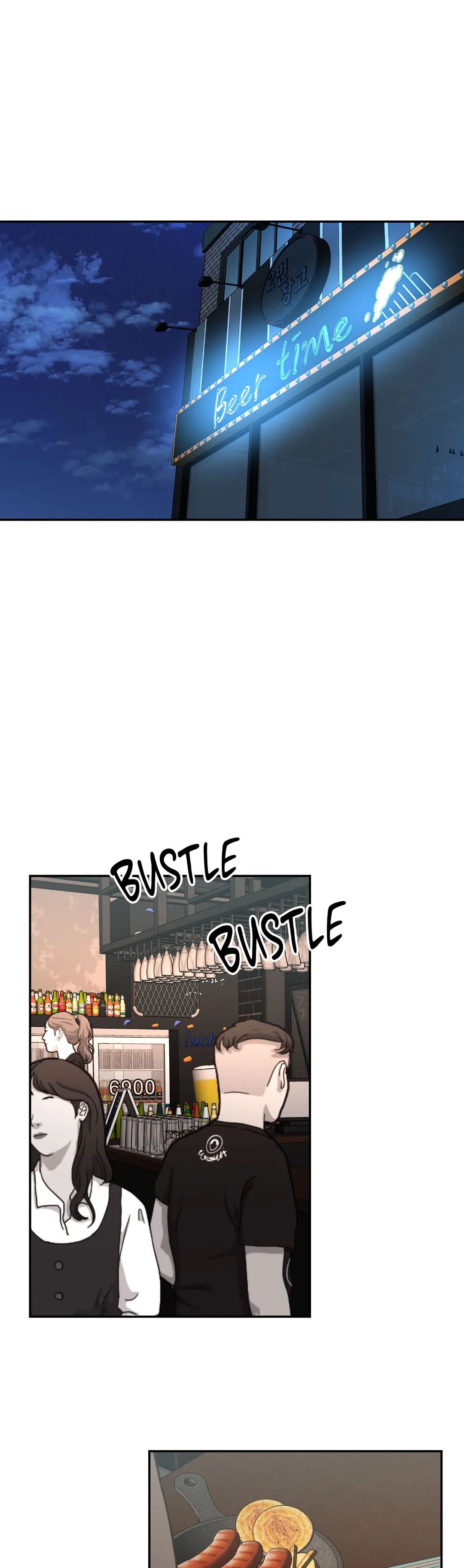 Booty Camp Chapter 32 - Manhwa18.com