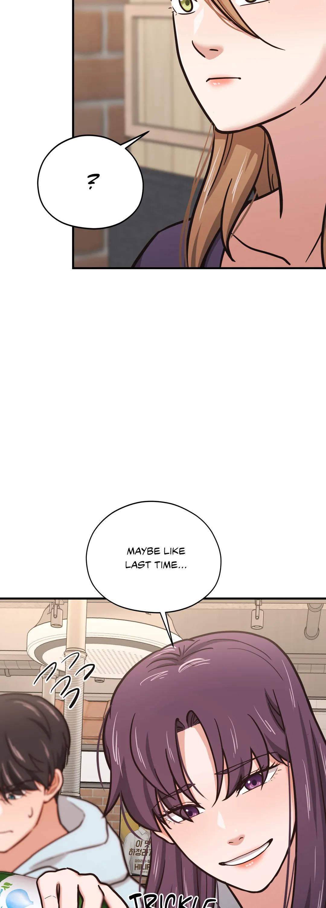 Booty Camp Chapter 45 - Manhwa18.com