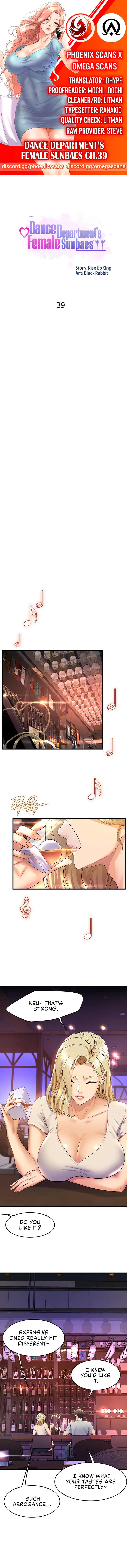 Dance Department’s Female Sunbaes Chapter 39 - Manhwa18.com