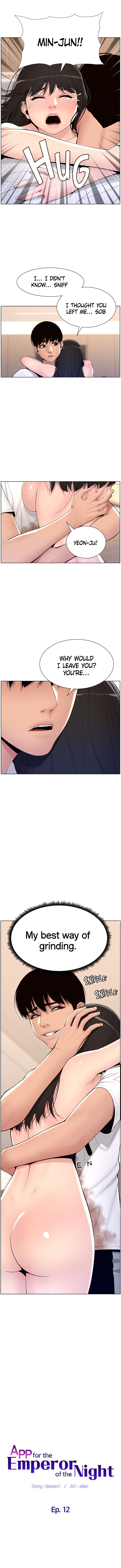 The Night King Using App Chapter 12 - Manhwa18.com