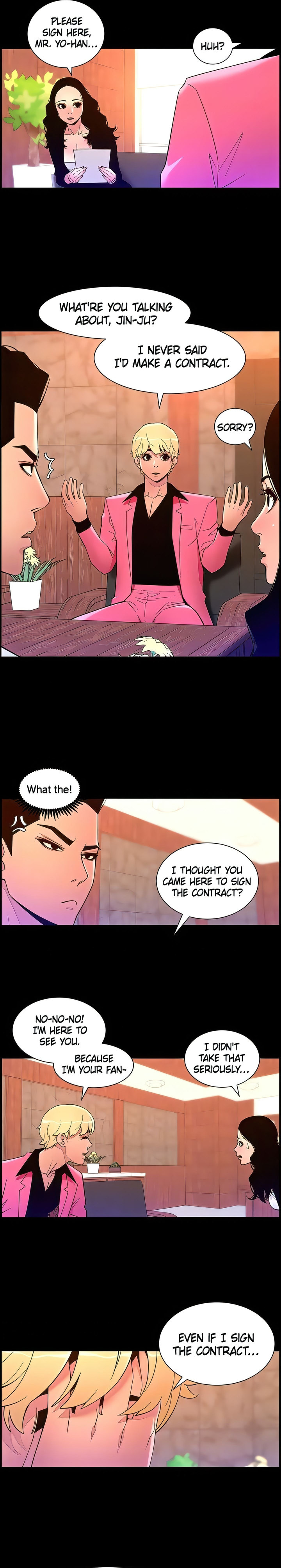 The Night King Using App Chapter 70 - Manhwa18.com