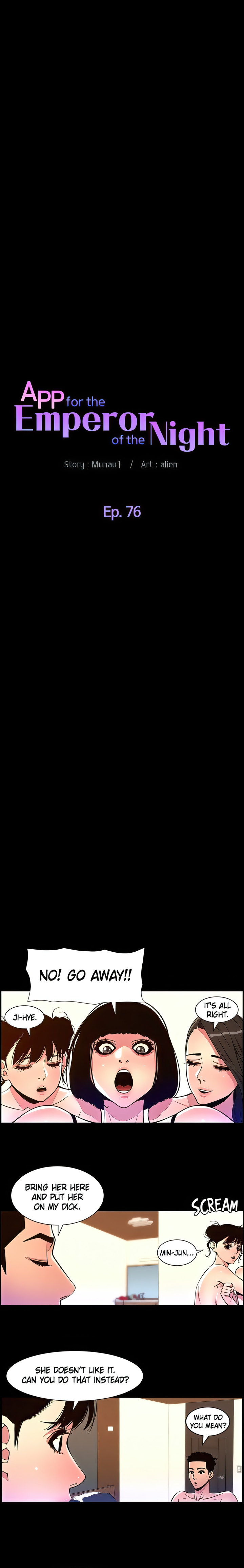 The Night King Using App Chapter 76 - Manhwa18.com