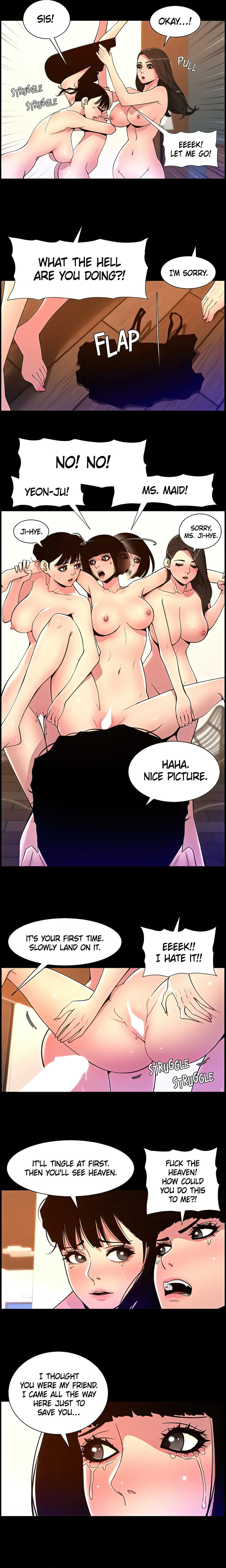 The Night King Using App Chapter 76 - Manhwa18.com