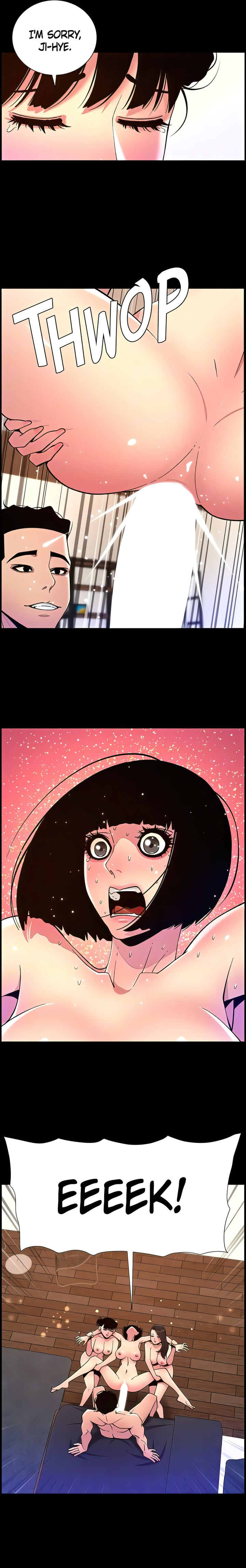 The Night King Using App Chapter 76 - Manhwa18.com