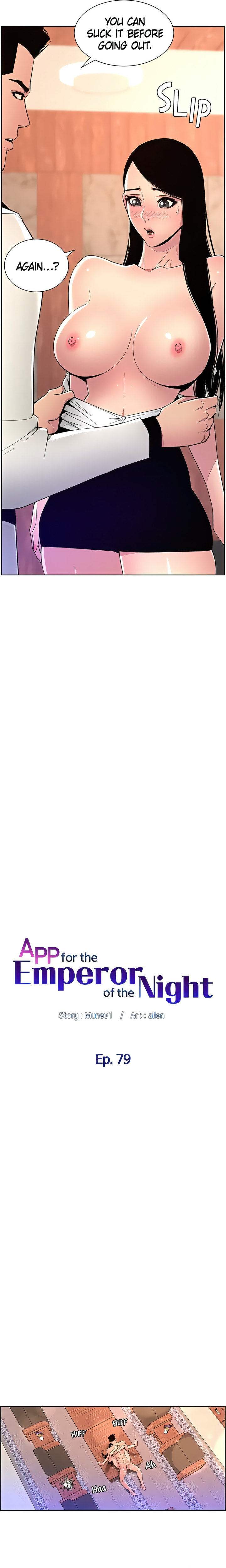 The Night King Using App Chapter 79 - Manhwa18.com