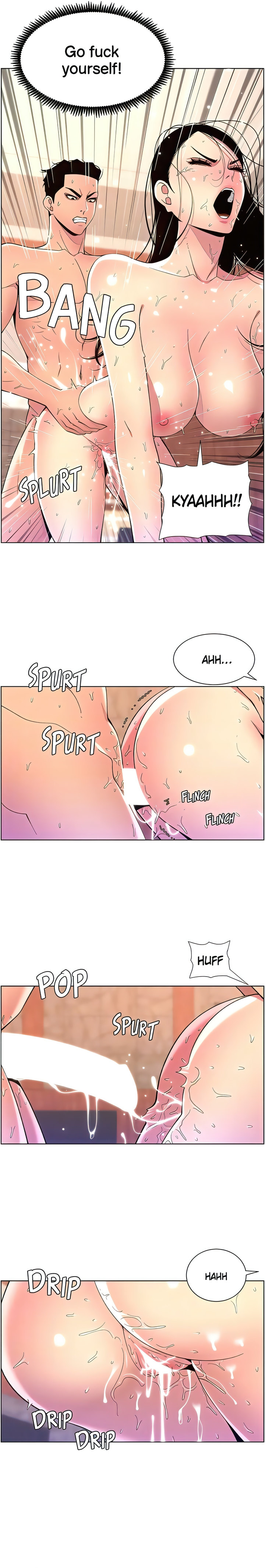 The Night King Using App Chapter 79 - Manhwa18.com