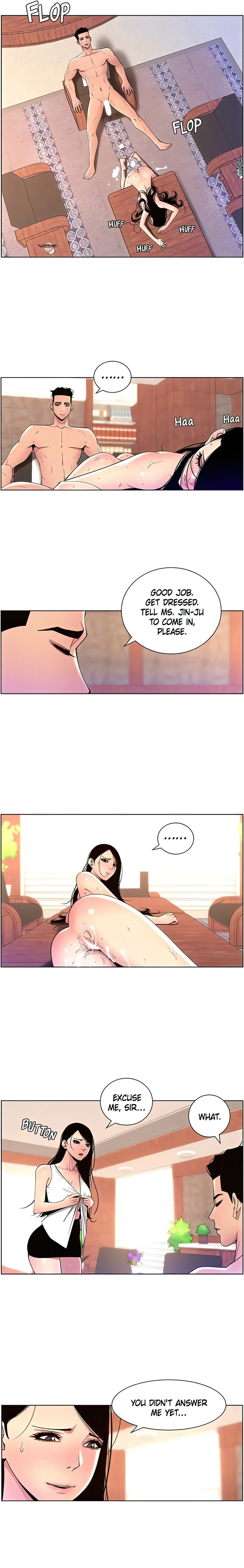 The Night King Using App Chapter 79 - Manhwa18.com