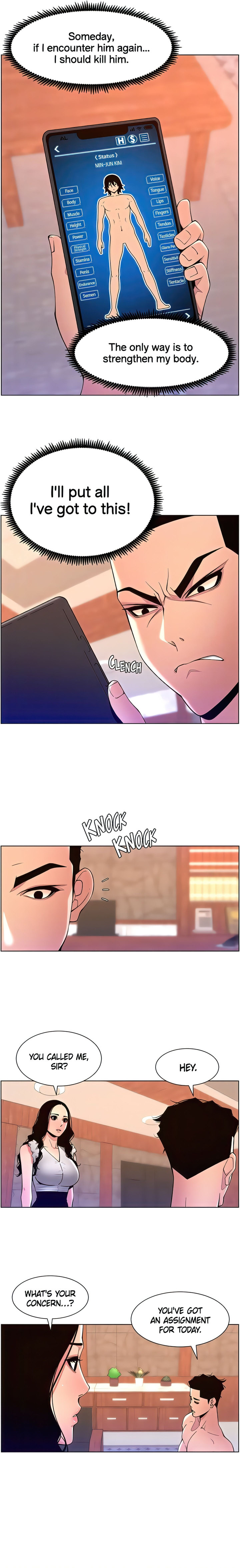 The Night King Using App Chapter 79 - Manhwa18.com