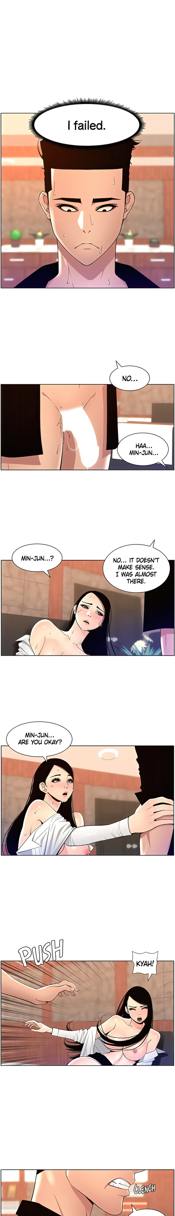 The Night King Using App Chapter 86 - Manhwa18.com