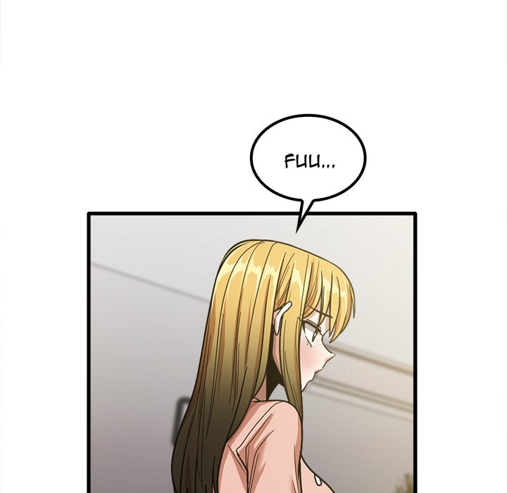 No More, No Less Chapter 18 - Manhwa18.com